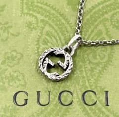 美品✨ グッチ ネックレス アラベスク インターロッキング GG シルバー
