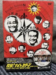 探偵ナイトスクープ DVD BOX ①② - メルカリ
