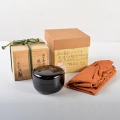 茶道具 中村湖彩作 玄々斎好写 徳風棗 一粒万倍 共箱 V 6528 - メルカリ