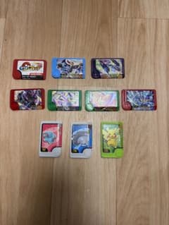 ポケモンフレンダ 10枚セットのサムネイル