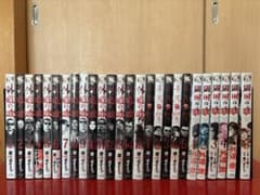 外道の歌15巻　善悪の屑5巻　園田の歌6巻　全巻　計26冊のサムネイル