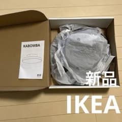 新品】IKEA KABOMBAカボムバ LEDシーリングランプ - メルカリ