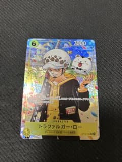 トラファルガー・ロー　プロモ　ワンピースカード　ONE PIECE学園のサムネイル