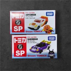 y*談様 即日発送可能！新品 2026年 トミカ博 アンパンマン