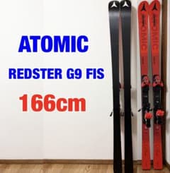 ATOMIC アトミックREDSTER G9 FIS 166 スキー板 - メルカリ