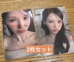 redvelvet ウェンディ Wendy ソウルコン 入場 トレカ zone - メルカリ