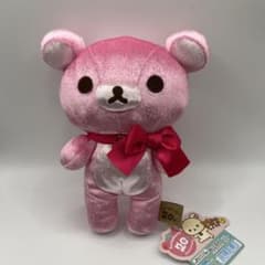 コリラックマ　20th Anniversar　Asia限定ぬいぐるみのサムネイル