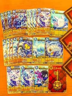 オレカバトル2 記録の鍵 引退品まとめ売り 初心者用 - メルカリ