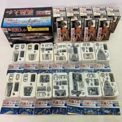 大和＆シークレット☆コンプリートセット☆2種】連斬模型シリーズ