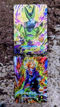 ドラゴンボールSDVカード - メルカリ