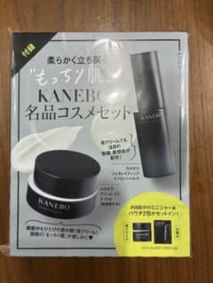 VERY10月号付録 柔らかく立ち戻るもっちり肌にKANEBOの名品コスメセット - 3