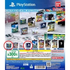 m11264765055_1.jpg?1755968806