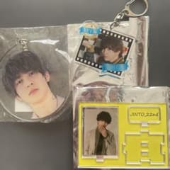 M!LK 吉田仁人 グッズセット M!LK 吉田仁人グッズ3点セット - メルカリ