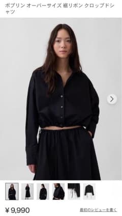 GAP ポプリン オーバーサイズ クロップドシャツ　　　 ブラックのサムネイル
