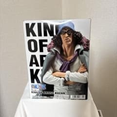 【外箱傷あり】ワンピース KING OF ARTIST クザン フィギュアのサムネイル