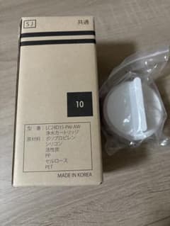 ２点　浄水カートリッジ LC24D1S-PW-AW ロッカ　locca 新品未開封 Locca 浄水カートリッジ LC24D1S-PW-AW 補助部品付 - メルカリ