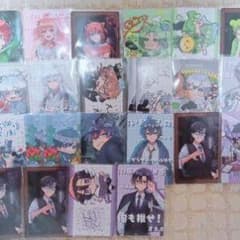 アニメキャラクター トレーディングカードセット - メルカリ