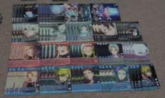 ビルディバイドブライト グノーシアSR4コン テリトリー付き - メルカリ
