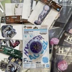 HUNTER×HUNTER(ハンターハンター)一番くじのサムネイル