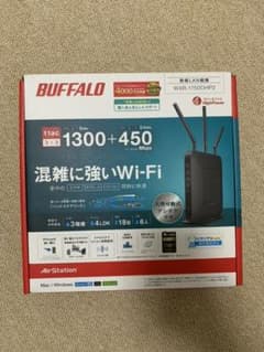 BUFFALO WXR-1750DHP2のサムネイル