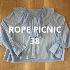 ROPE PICNIC ラッフルシャツ　38 長袖　ブルー - 5
