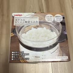 レンジご飯釜1〜2合のサムネイル