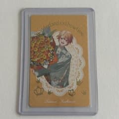 プロセカ 感謝祭 4周年 グリーティングカード 箔押し 天馬司 - メルカリ