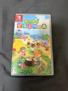 매달려 도부츠의 숲 Nintendo Switch