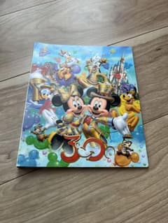 東京ディズニーリゾート 30周年記念 フォトアルバムのサムネイル