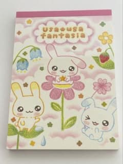 ***様 【中古】【残り枚数多め】平成 メモ帳 当時物 usausa fantaのサムネイル
