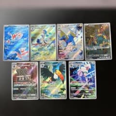 リ*ア様 ポケモンカード　アビスアイ　M5 AR7枚まとめ売り　トサキント　ライ