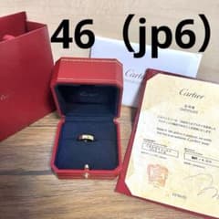 CartierLOVEリングスモール ダイヤモンド1石46 - メルカリ