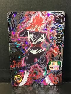 スーパードラゴンボールヒーローズ ゴクウブラック UGM7-SEC3 - メルカリ