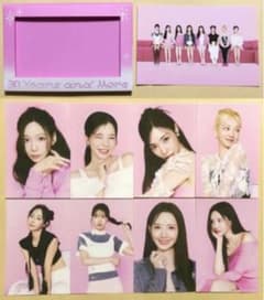 【バラ売り可】smtown3 少女時代 トレカ 12枚セット バラ売り可】smtown3 少女時代 トレカ 12枚セット バラ売り可】smtown3