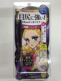 ヒロインメイク ロングステイ シャープジェルライナー 01 漆黒ブラック 0.…のサムネイル