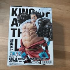 ワンピース KING OF ARTIST ルフィ SPECIAL ver.のサムネイル