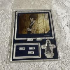 【匿名配送】太宰治 活動録 アクリルスタンド