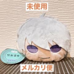 【未使用】怪獣8号　きゃらまる　パスケース　市川レノ　約W15×D2×H14cm