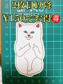 방수 스티커 스케이트 보드 흰 고양이 [26]