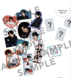 井内悠陽　誕生日Secret Base 黒　全種コンプステッカー　バーイベ大也 井内悠陽 誕生日Secret Base 黒 全種コンプステッカー バーイベ大也