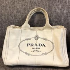 PRADA プラダ カナパ　Mサイズ　アイボリーのサムネイル