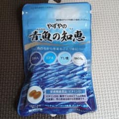 やずやの青魚の知恵のサムネイル