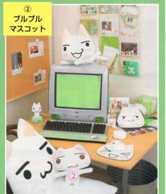 トロのPCルーム②【どこでもいっしょ】こねこもいっしょ ブルブル