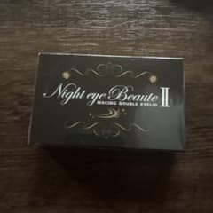 Night eye Beaute IIのサムネイル