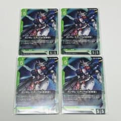 ガンダムカードゲーム エアリアル スレッタ 各4枚セット プロモ - メルカリ
