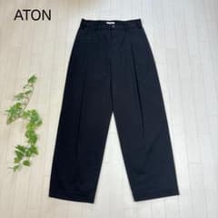 ATON エイトン コットンギャバジン タックパンツ 00 ブラック m11267727308_1.jpg?1758339216