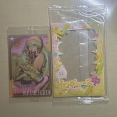 学マス　学園アイドルマスター　藤田ことね　ウエハース　カードのサムネイル