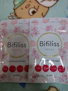 ビフィリス(250mg×60錠) 2袋値下げのサムネイル