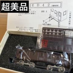 m11267904703_1.jpg?1713086410