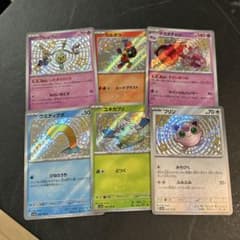 ポケモンカード シャイニートレジャーex 色違い 8枚セット